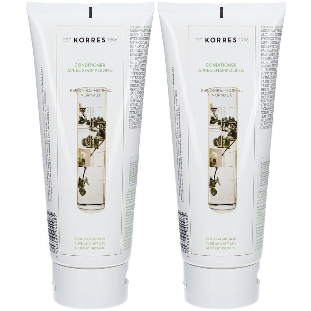 Twee witte tubes Korres KH Conditioner Aloe - Ditanny met plantafbeelding.