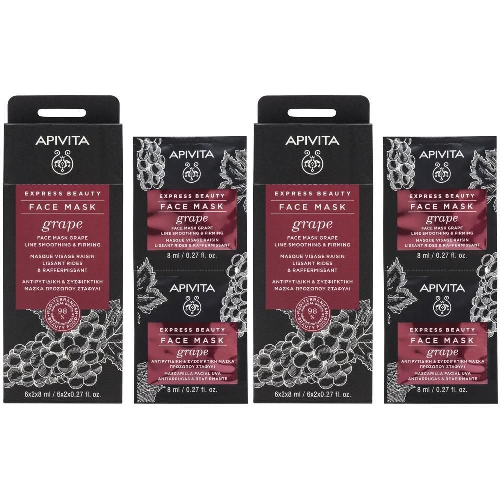 Vier verpakkingen Apivita Express Beauty Gezichtsmasker Druif. Maakt glad en verstevigt de huid.