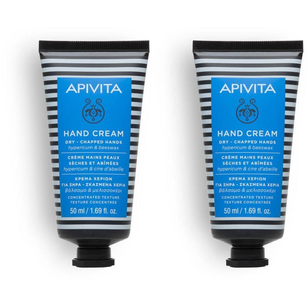 Twee tubes Apivita handcrème voor droge handen met sint-janskruid en bijenwas, 50 ml.