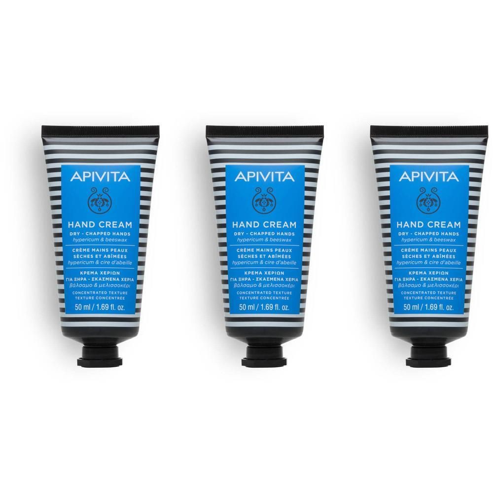 Drie tubes Apivita handcrème met zwart-wit gestreept patroon. De blauwe voorkant toont de merknaam en "Hand Cream".
