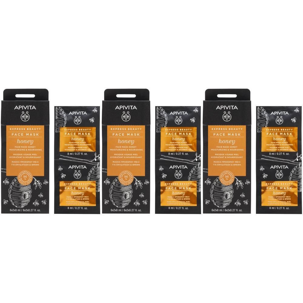 Vijf pakken Apivita Express Beauty Honing Gezichtsmasker.