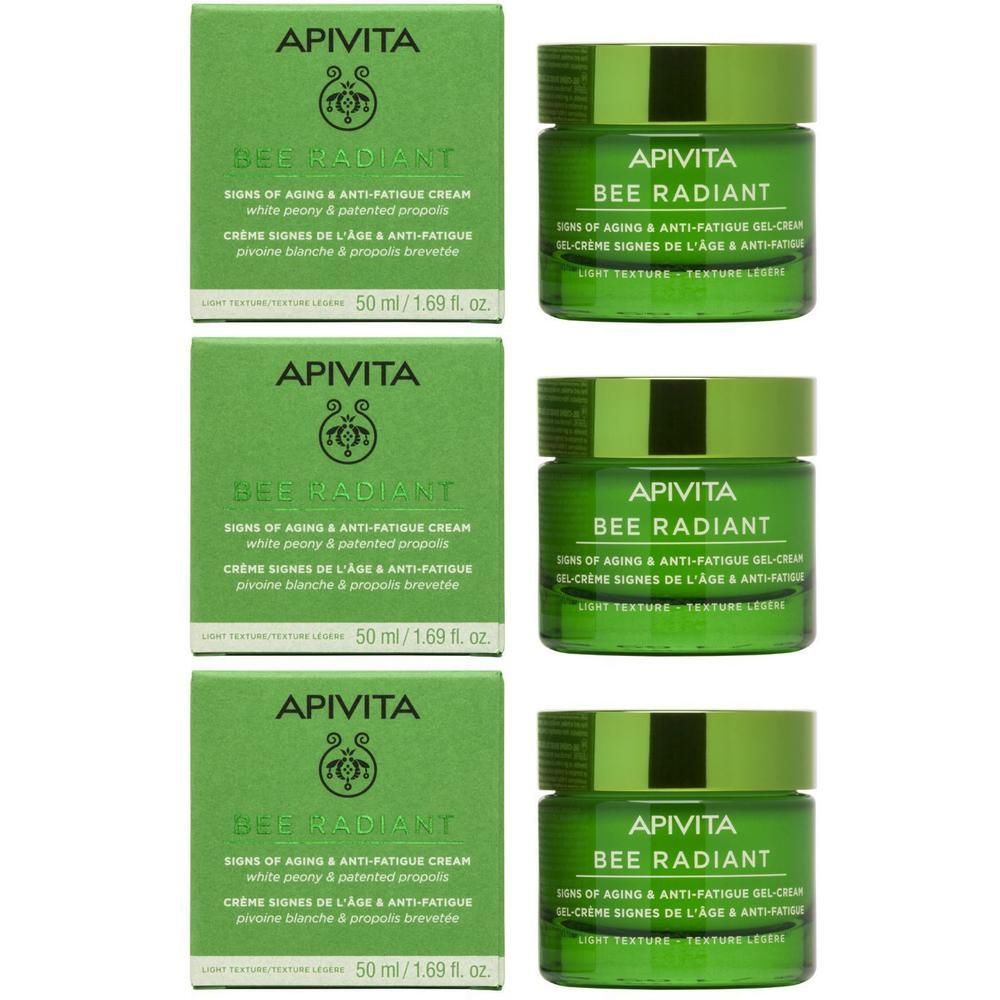 Drie groene potjes Apivita Bee Radiant crème en bijpassende doosjes.