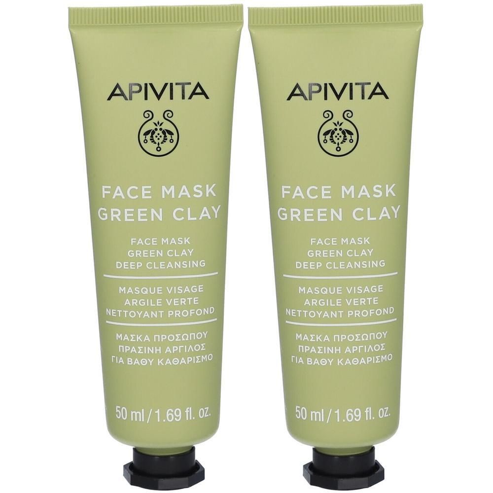 Twee groene tubes APIVITA gezichtsmasker "Green Clay", 50 ml.