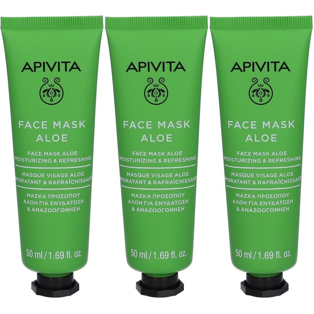 Drie groene tubes Apivita Gezichtsmasker Aloe, elk 50 ml.