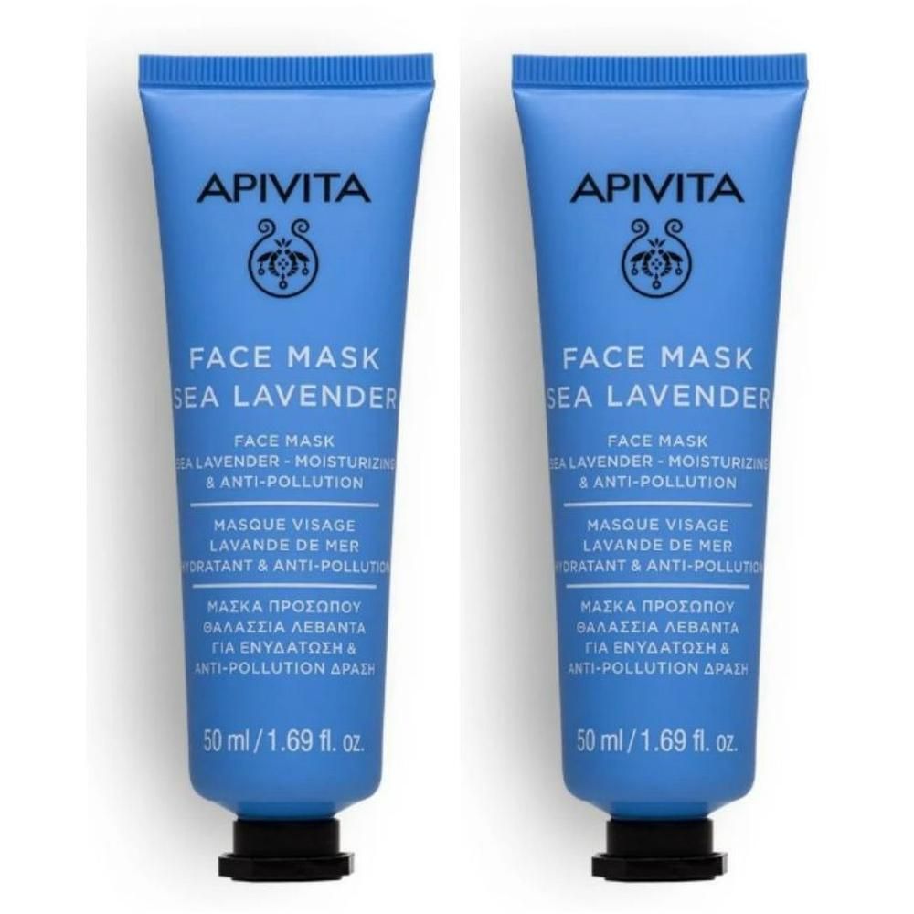 Apivita Hydraterend Gezichtsmasker met Zee-Lavendel