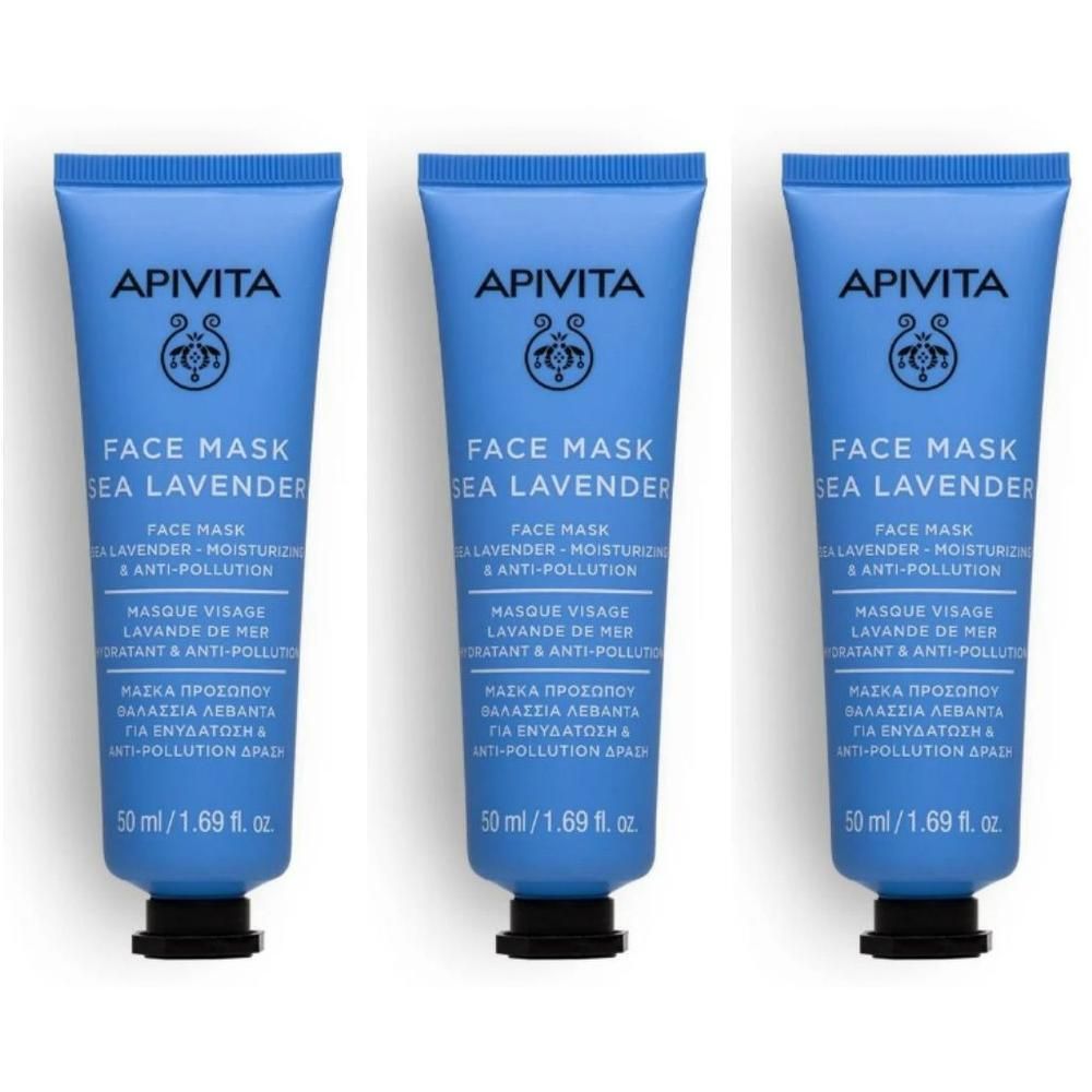 Trois tubes de masque visage Apivita à la lavande de mer, hydratant et anti-pollution.