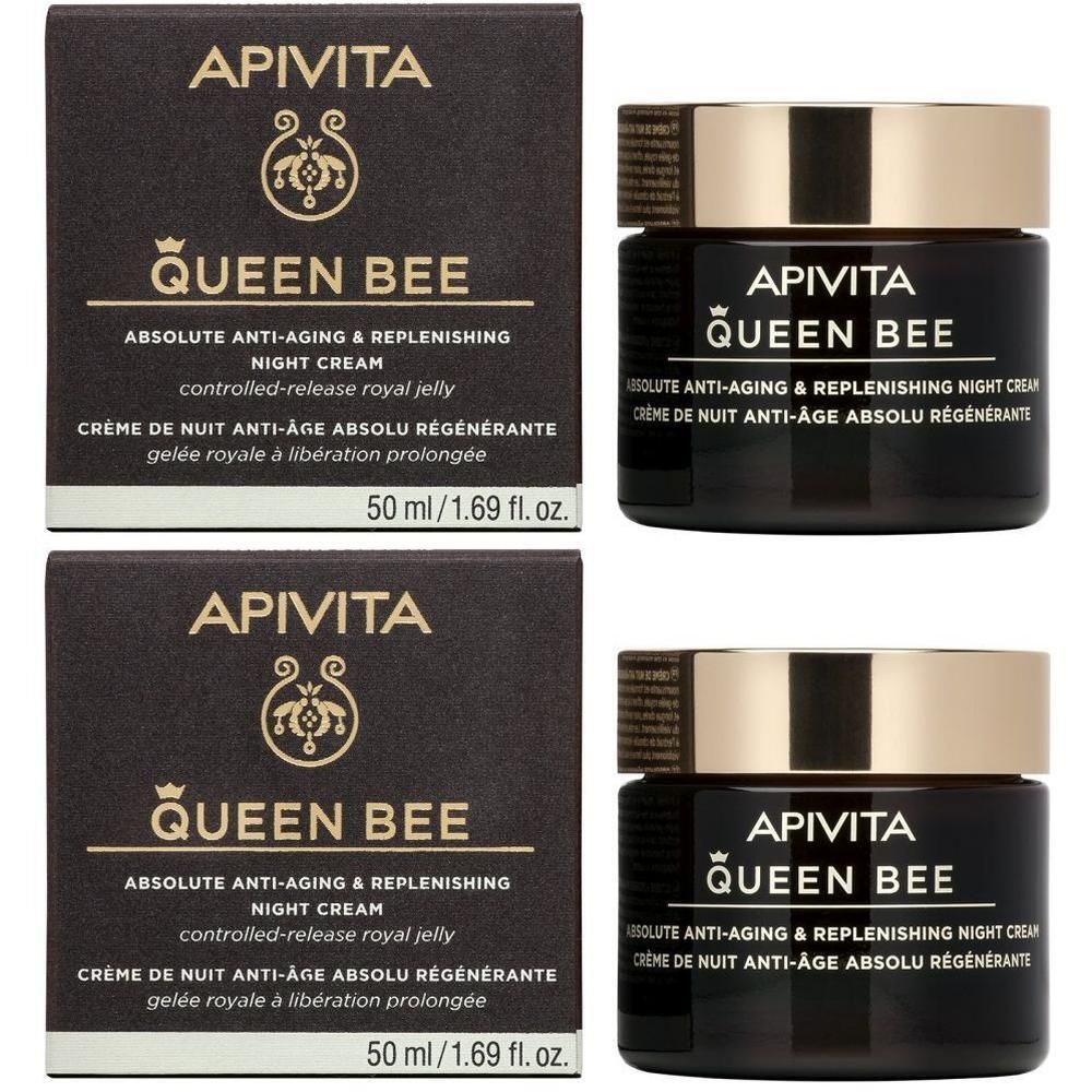 Deux boîtes et deux pots de crème contour des yeux Apivita Queen Bee, 50 ml.