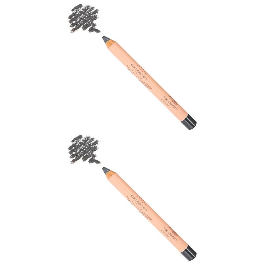 Deux crayons pour les yeux anthracite avec un échantillon de maquillage gris à côté.
