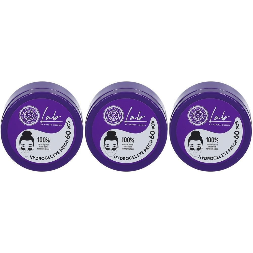 Drie paarse potjes met hydrogel oogpleisters, elk 60 stuks.