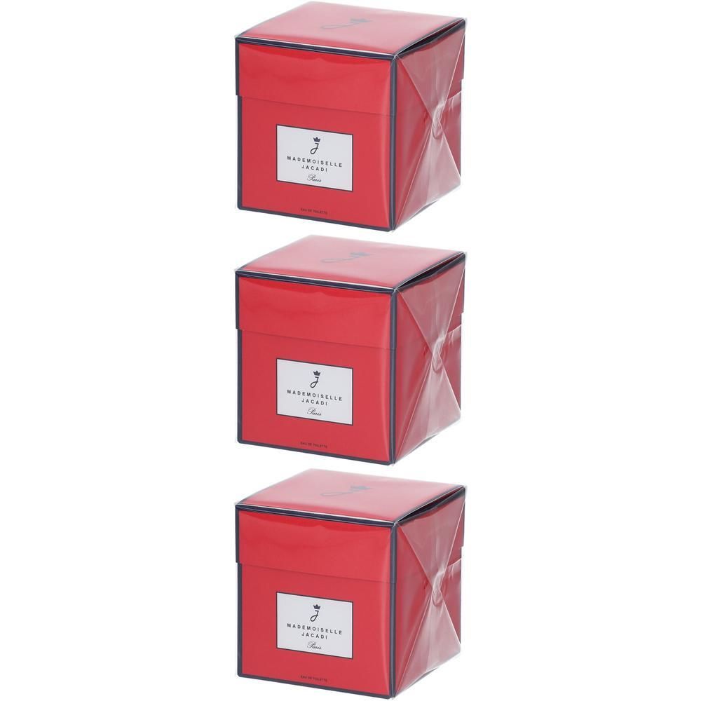 Trois boîtes cadeaux rouges avec étiquette blanche et logo stylisé d'hippocampe.