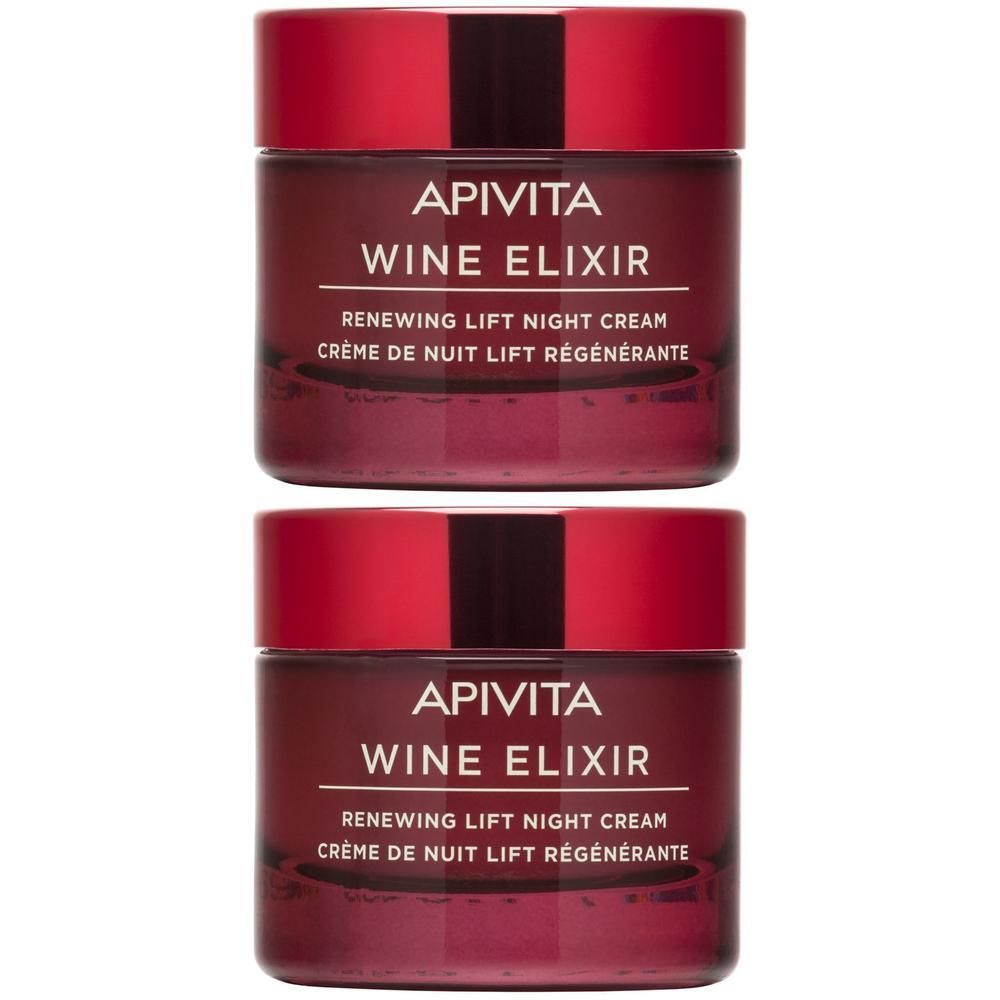 Apivita Beevine Elixir Crème de Nuit Liftante Réparation Intense