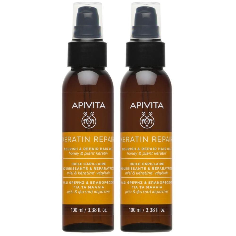Deux flacons d'Huile Capillaire Apivita Keratin Repair, 100 ml.