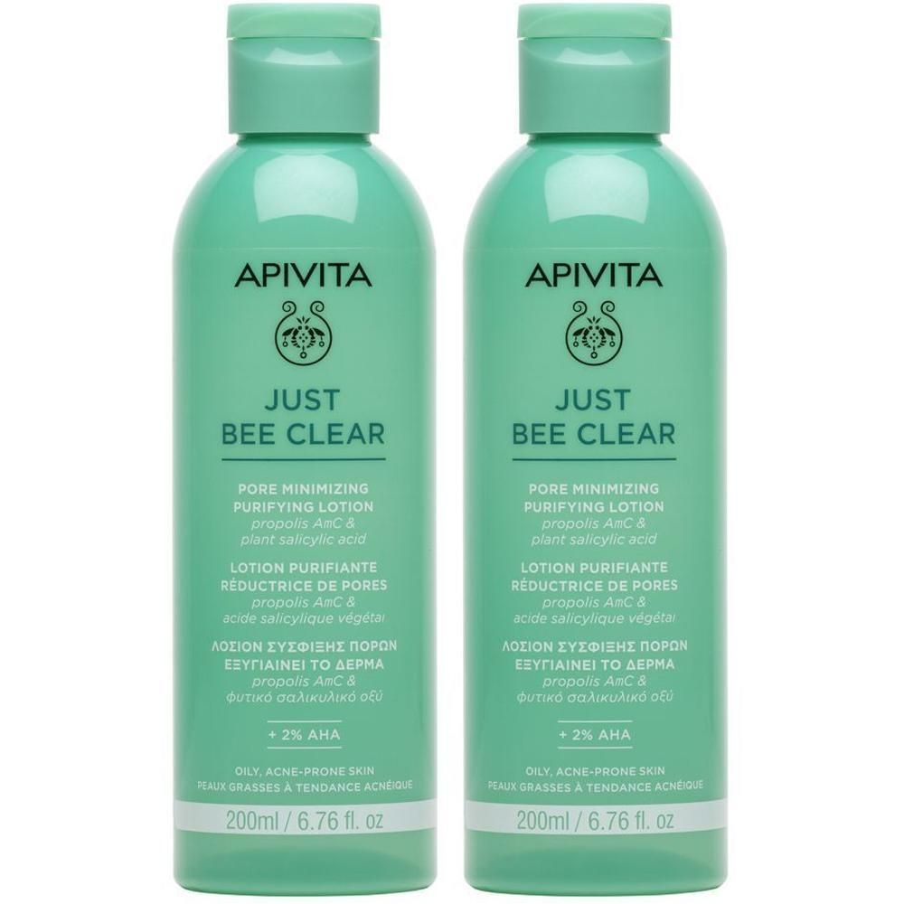 Apivita Just Bee Clear Lotion Purifiante Réductrice de Pores