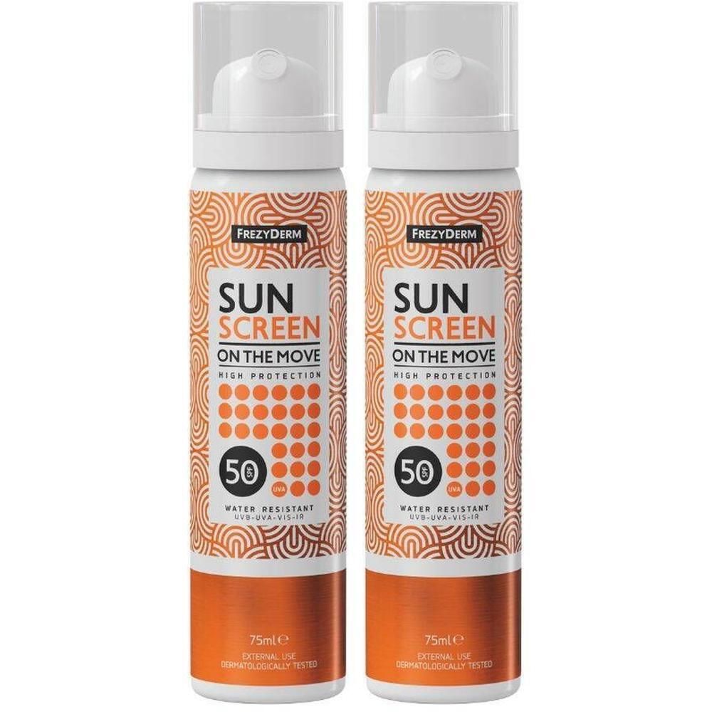 Twee Frezyderm zonnebrandsprayflessen SPF 50. Oranje patroon, witte pompkopjes.