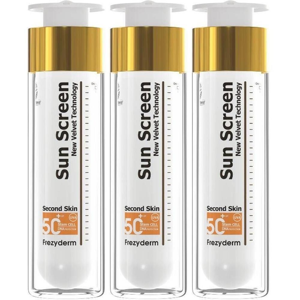 Drie Frezyderm zonnebrandflacons met gouden kraag en witte dispenser.