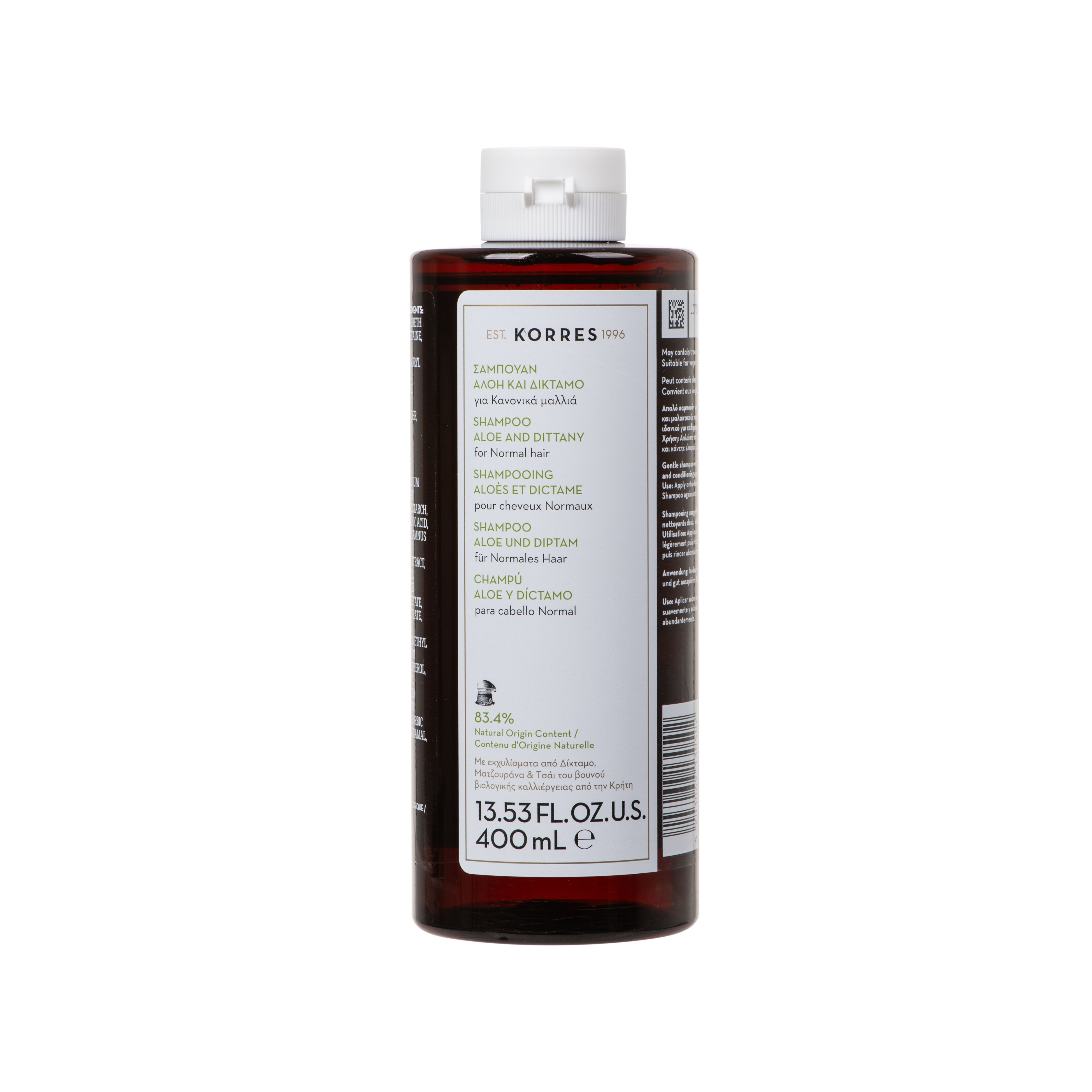 Arrière d'une bouteille de Korres Shampooing Aloe & Dictame pour cheveux normaux. Contient 400 ml. Bouteille brune avec étiquette blanche et bouchon blanc.
