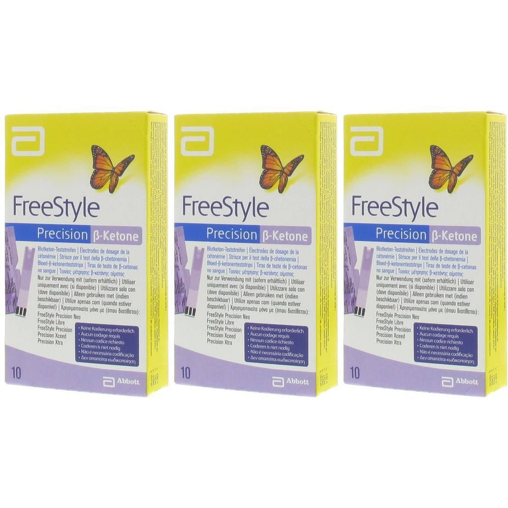 Trois boîtes de bandelettes réactives Freestyle Precision B-Ketone avec motif papillon et lavande.