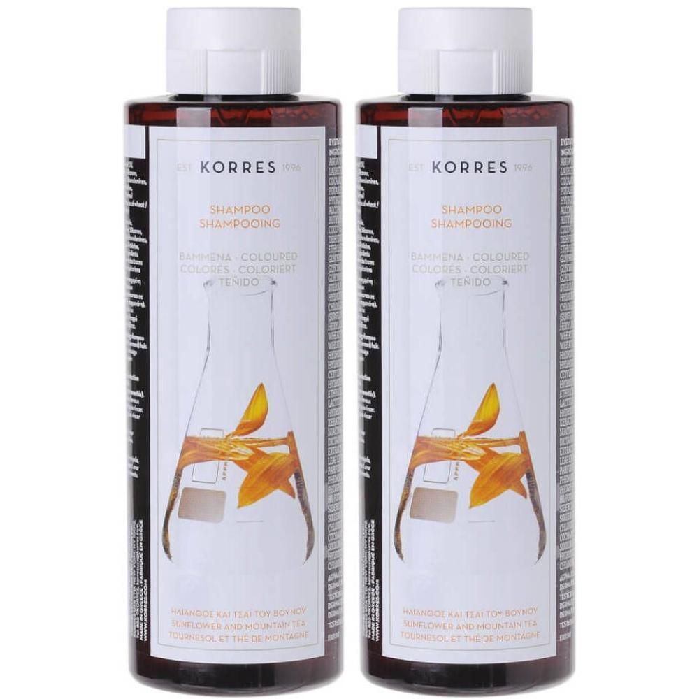 Twee flessen Korres Shampoo met Zonnebloem en Bergthee.