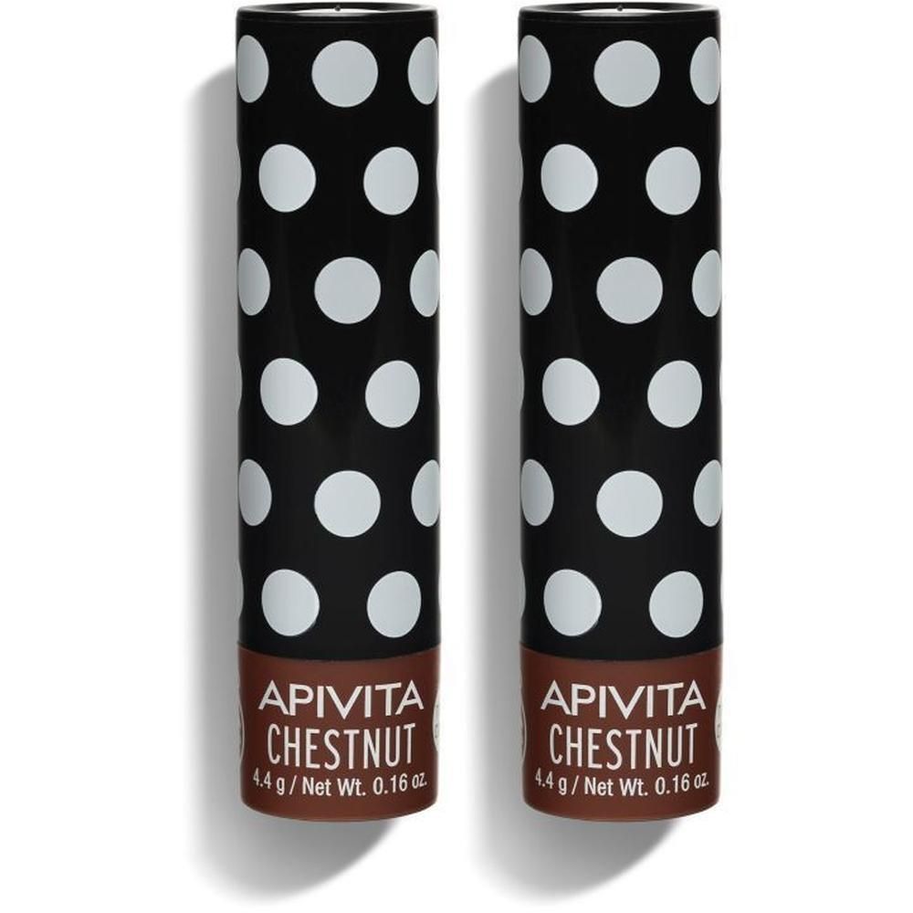 Deux sticks baume à lèvres, corps noir à pois blancs. 4,4g.