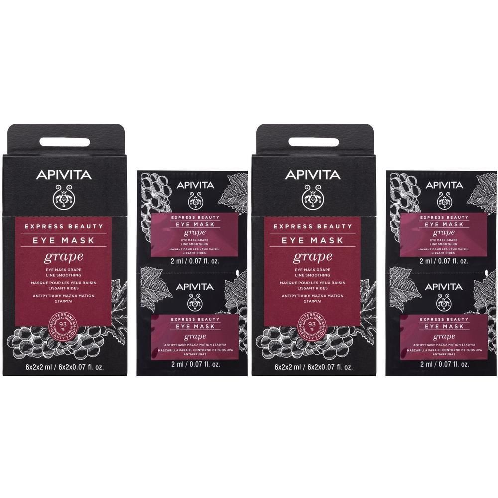 Quatre paquets de masque pour les yeux Apivita au raisin, 2x2ml chacun.