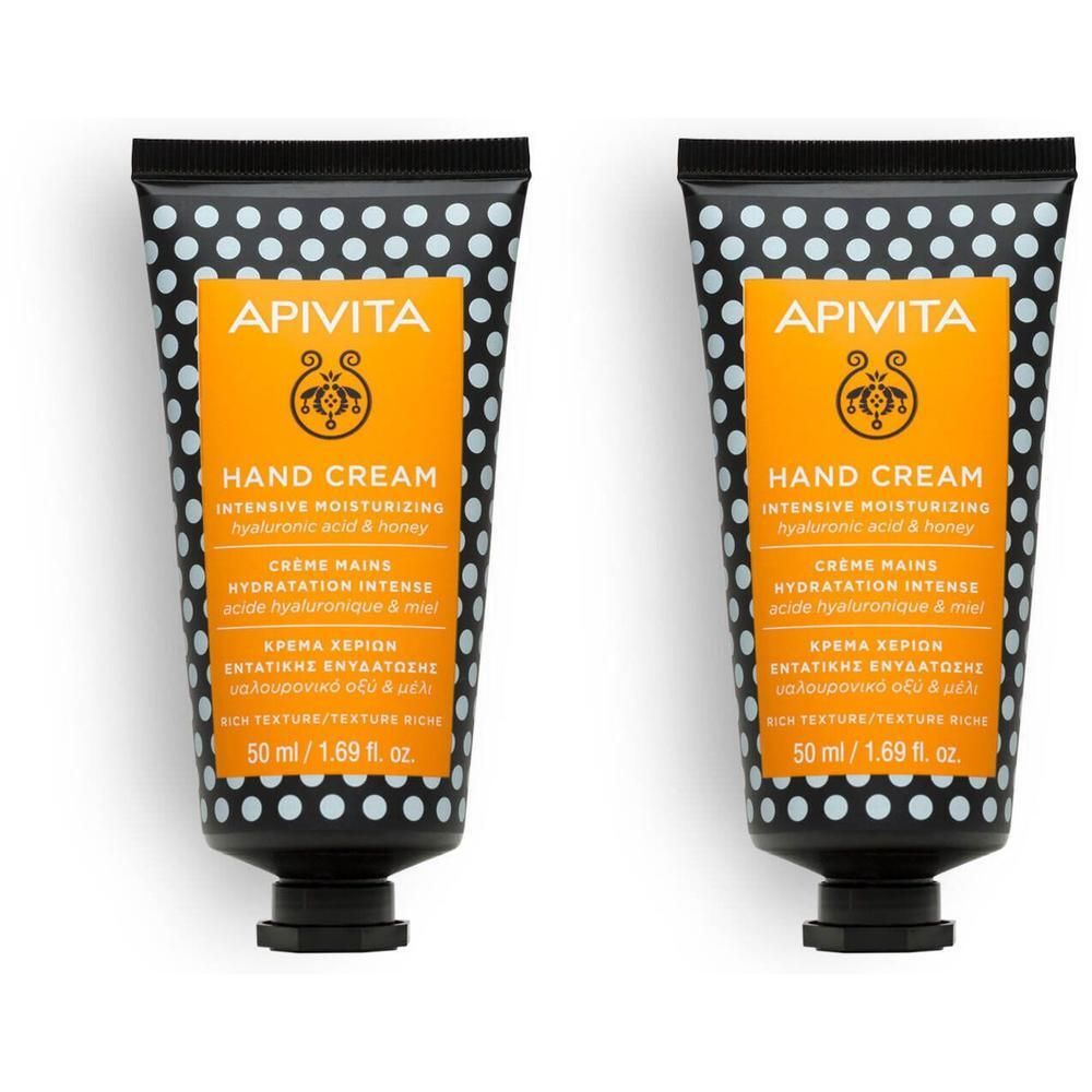 Deux tubes de crème mains Apivita Acide Hyaluronique & Miel, 50 ml.
