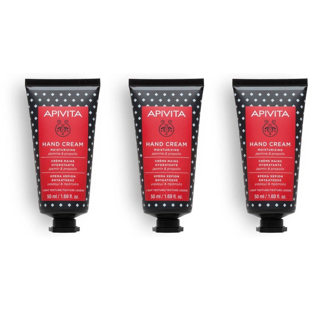 Trois tubes de crème pour les mains Apivita au jasmin et à la propolis, 50 ml.