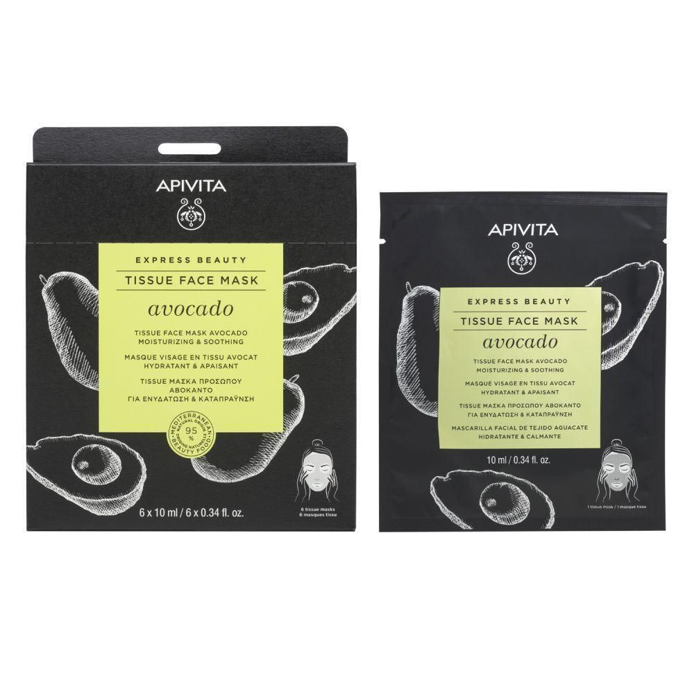 Apivita Express Beauty Masque Tissu Avocat, 6x 10ml. Illustrations d'avocat.