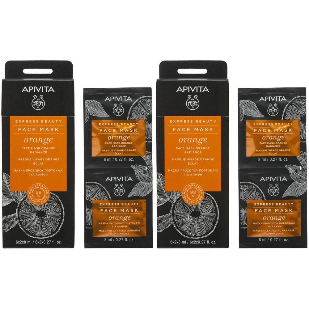 Quatre paquets de masque facial Apivita Express Beauty Orange.