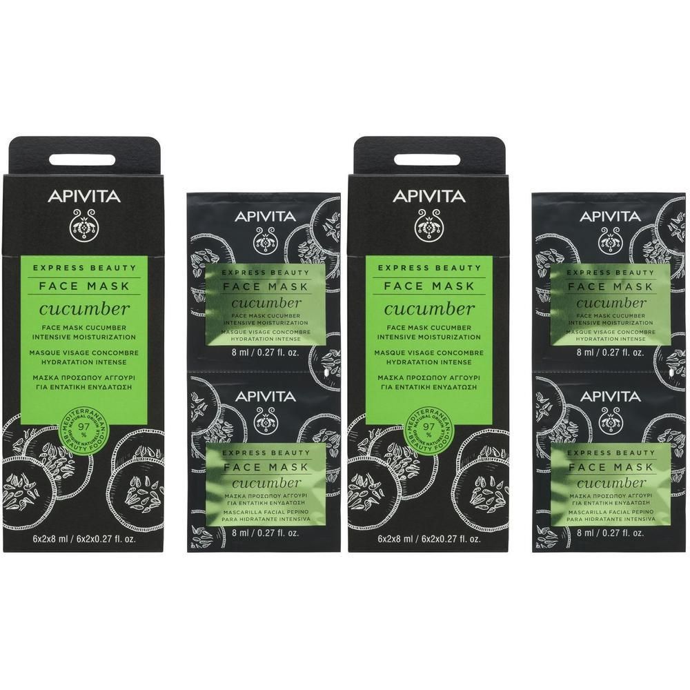 Quatre masques visage Apivita Express Beauty concombre, hydratation intensive.