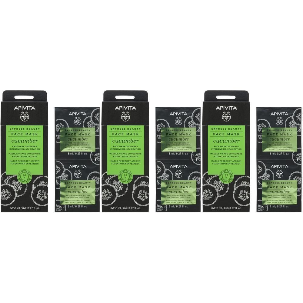 Cinq paquets de masque facial Apivita Express Beauty Concombre.