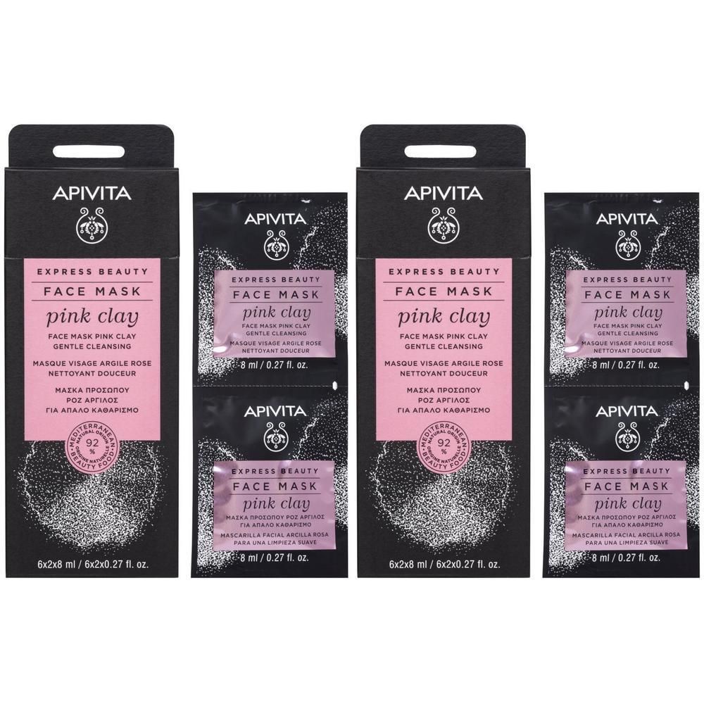 Twee verpakkingen Apivita Express Beauty gezichtsmasker met roze klei.