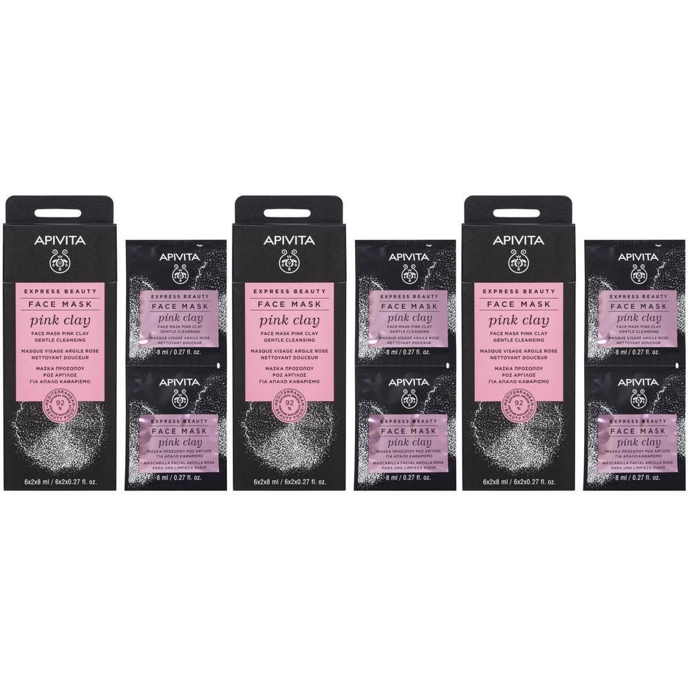 Cinq paquets de masque visage Apivita Express Beauty à l'argile rose.