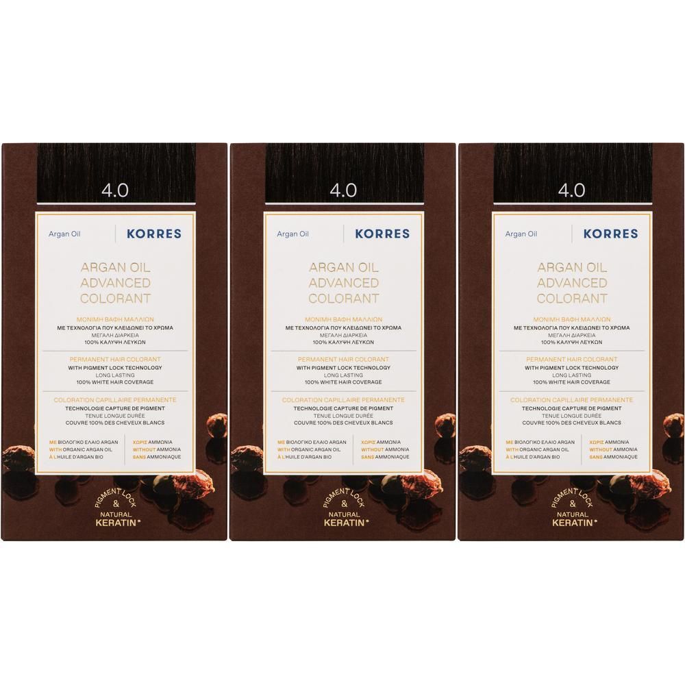 Trois boîtes de Korres Argan Oil Advanced Colorant 4.0 Brown.