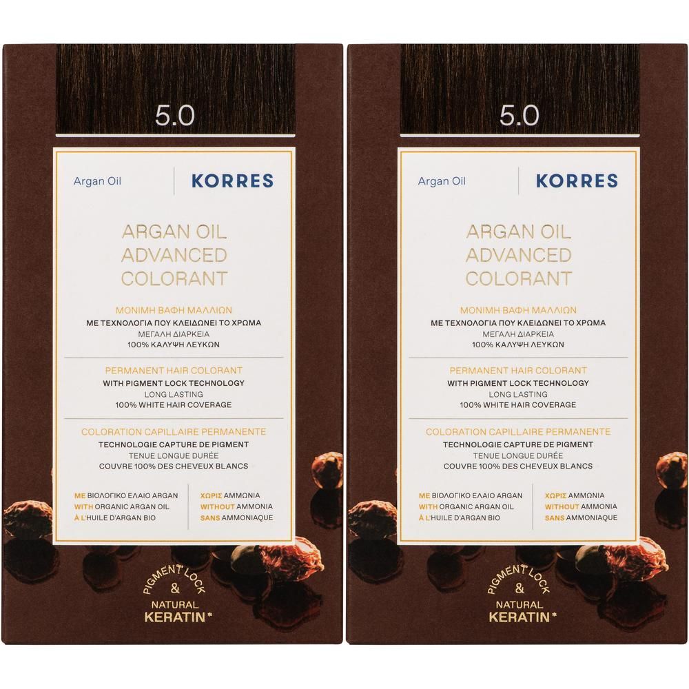 Deux boîtes de Korres Argan Oil Advanced Colorant 5.0 Châtain Clair.