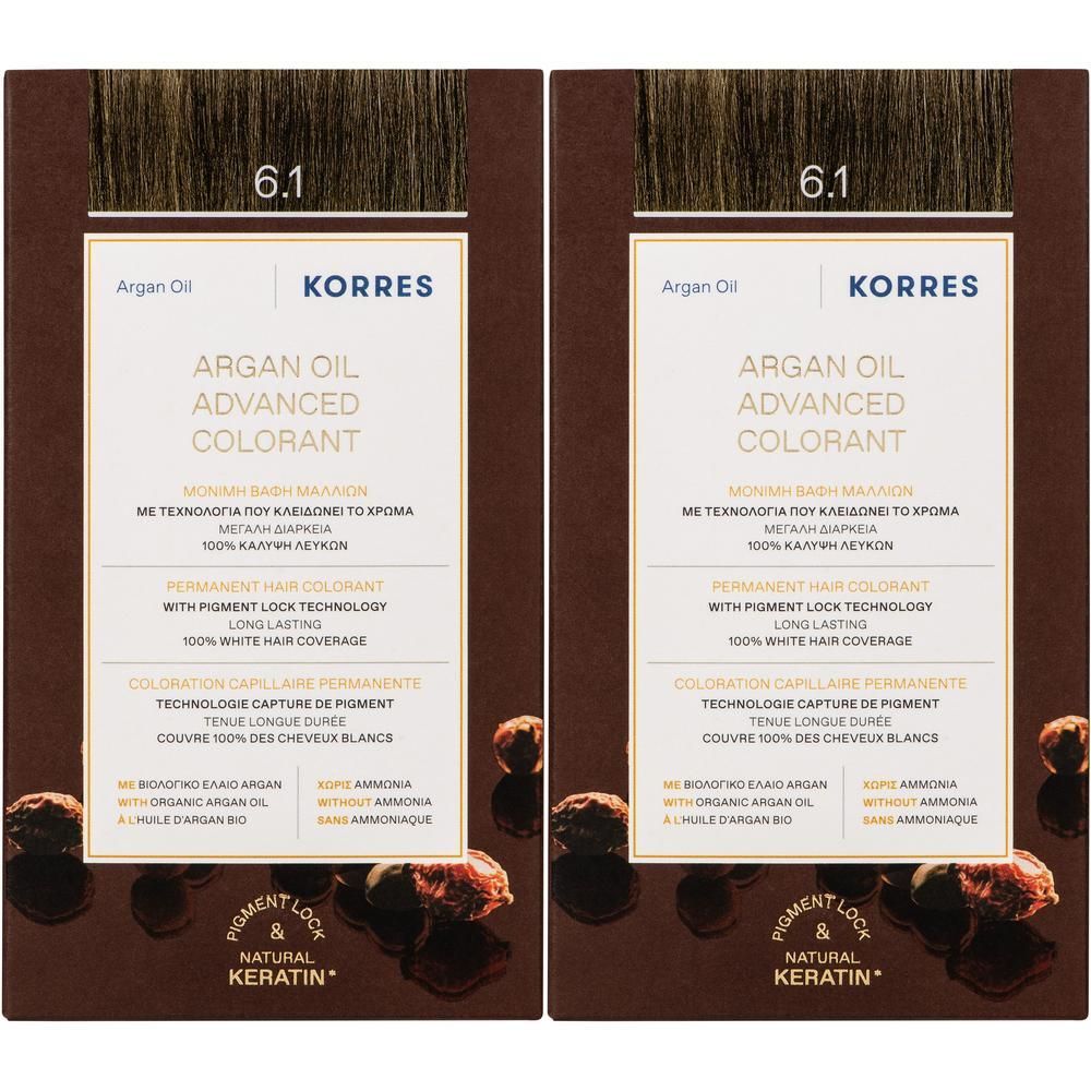 Twee pakken Korres Argan Oil Advanced Colorant 6.1 Asblond Donkerblond.