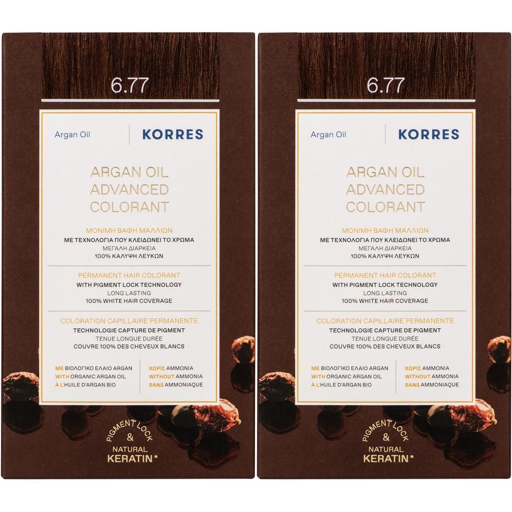 Twee pakken Korres Arganolie Haarkleuring 6.77 Gianduja.
