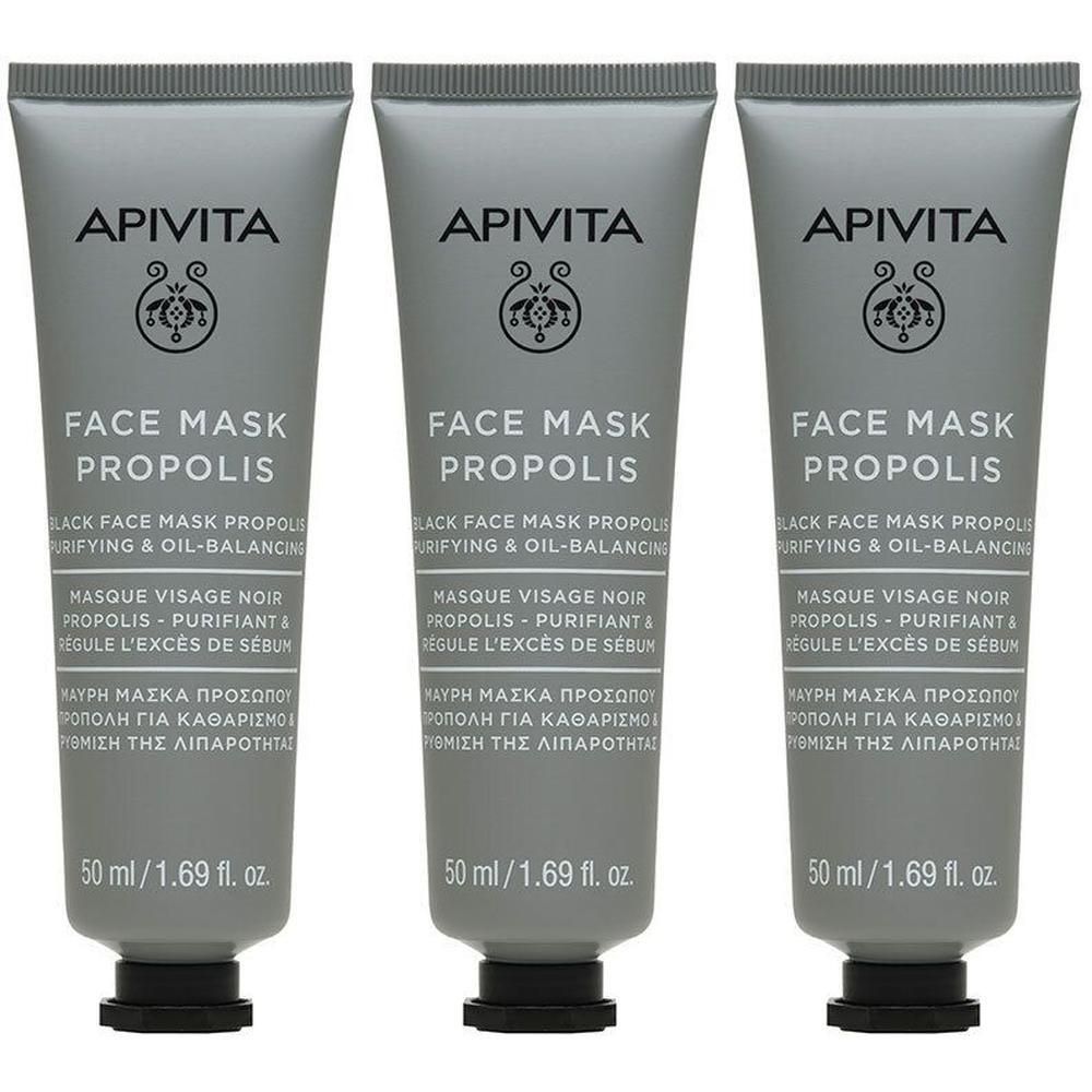 Trois tubes de Masque Visage Noir Propolis Apivita, 50 ml.