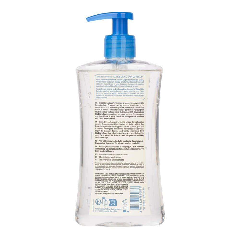 Achterkant van de Neutraderm Relipid+ fles met gedetailleerde productinformatie en ingrediënten.