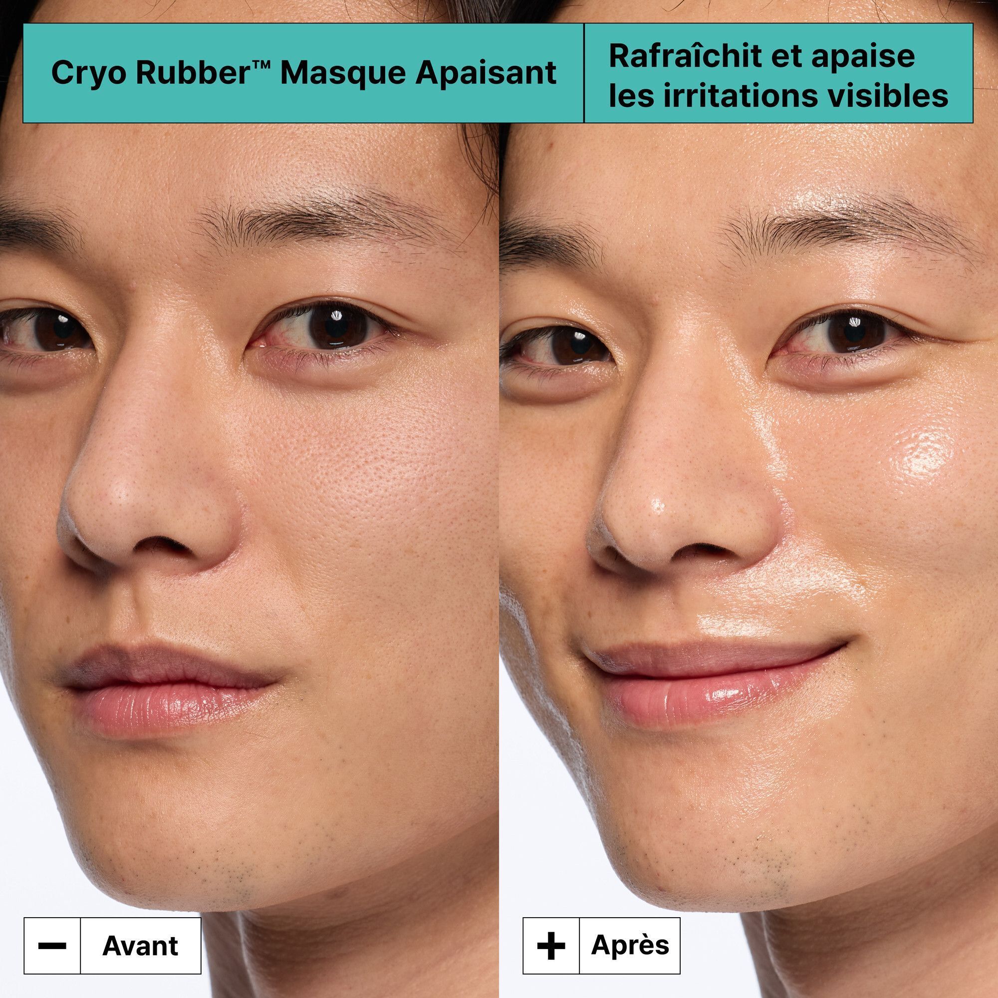 Comparaison avant/après d'un homme avec le masque Dr.Jart+ Cryo Rubber.