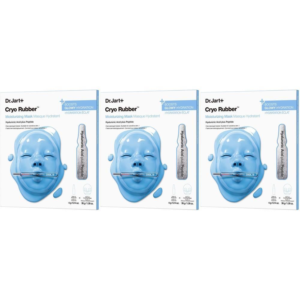 Trois paquets de masques Dr.Jart+ Cryo Rubber avec des masques faciaux en forme de visages de bébé.