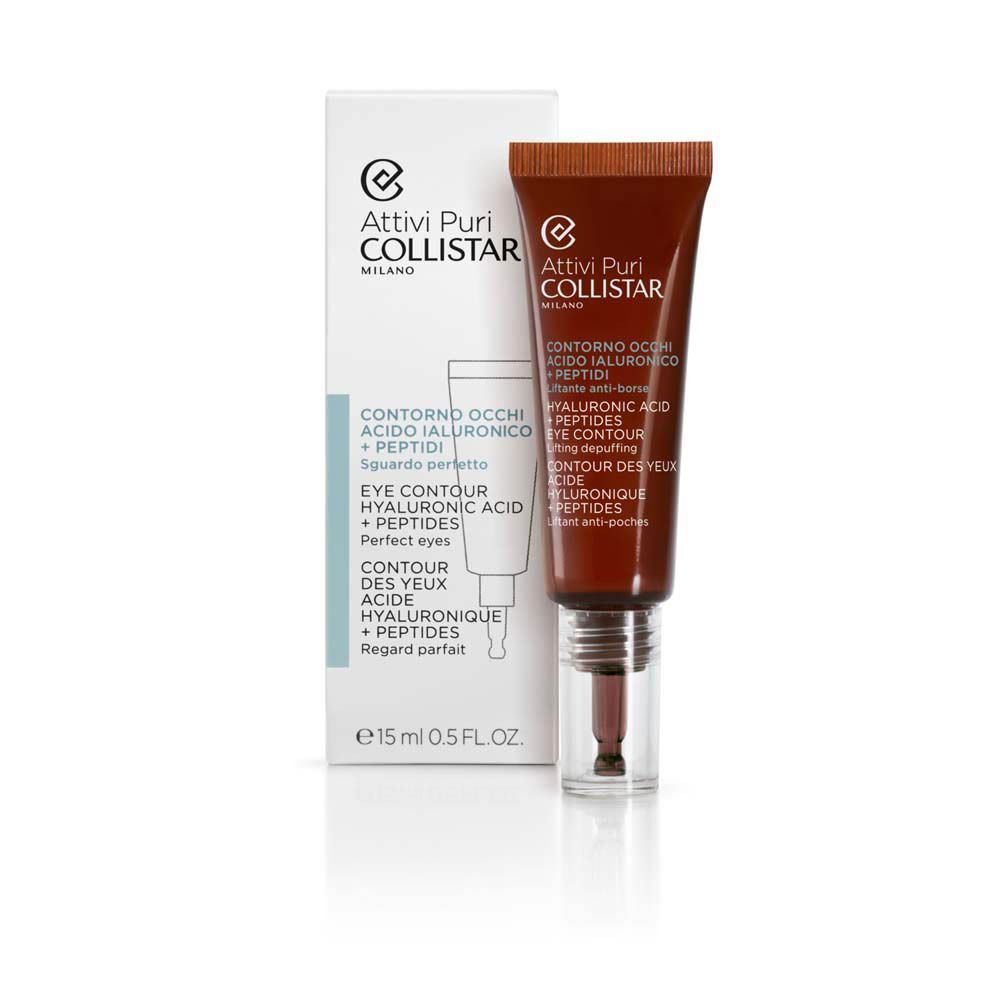 Un tube marron de soin contour des yeux à côté d'une boîte blanche illustrant le produit.