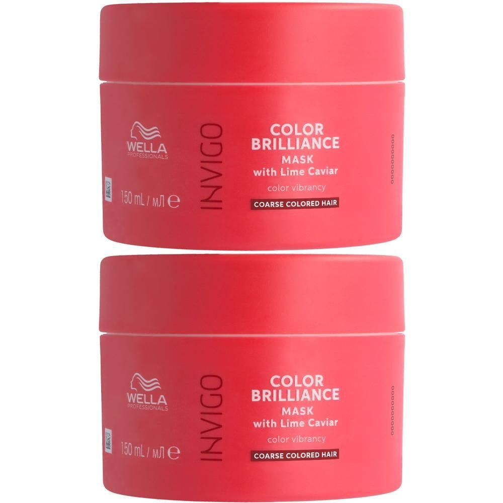 Twee rode Wella Invigo Color Brilliance maskers voor dik, gekleurd haar.