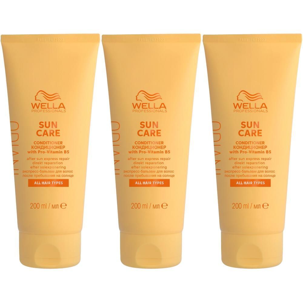 Trois tubes de Wella Invigo Sun Care Conditioner, 200 ml chacun.