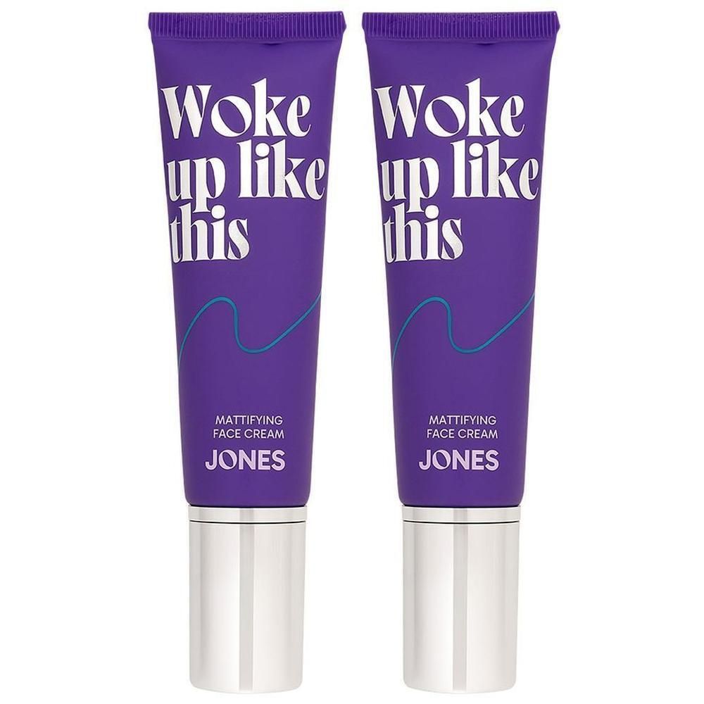 Twee paarse tubes Jones Mattifying Face Cream met zilveren dop.