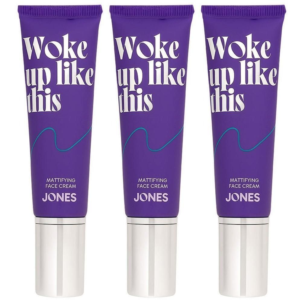 Drie paarse tubes met Jones Mattifying Face Cream, zilveren dop.