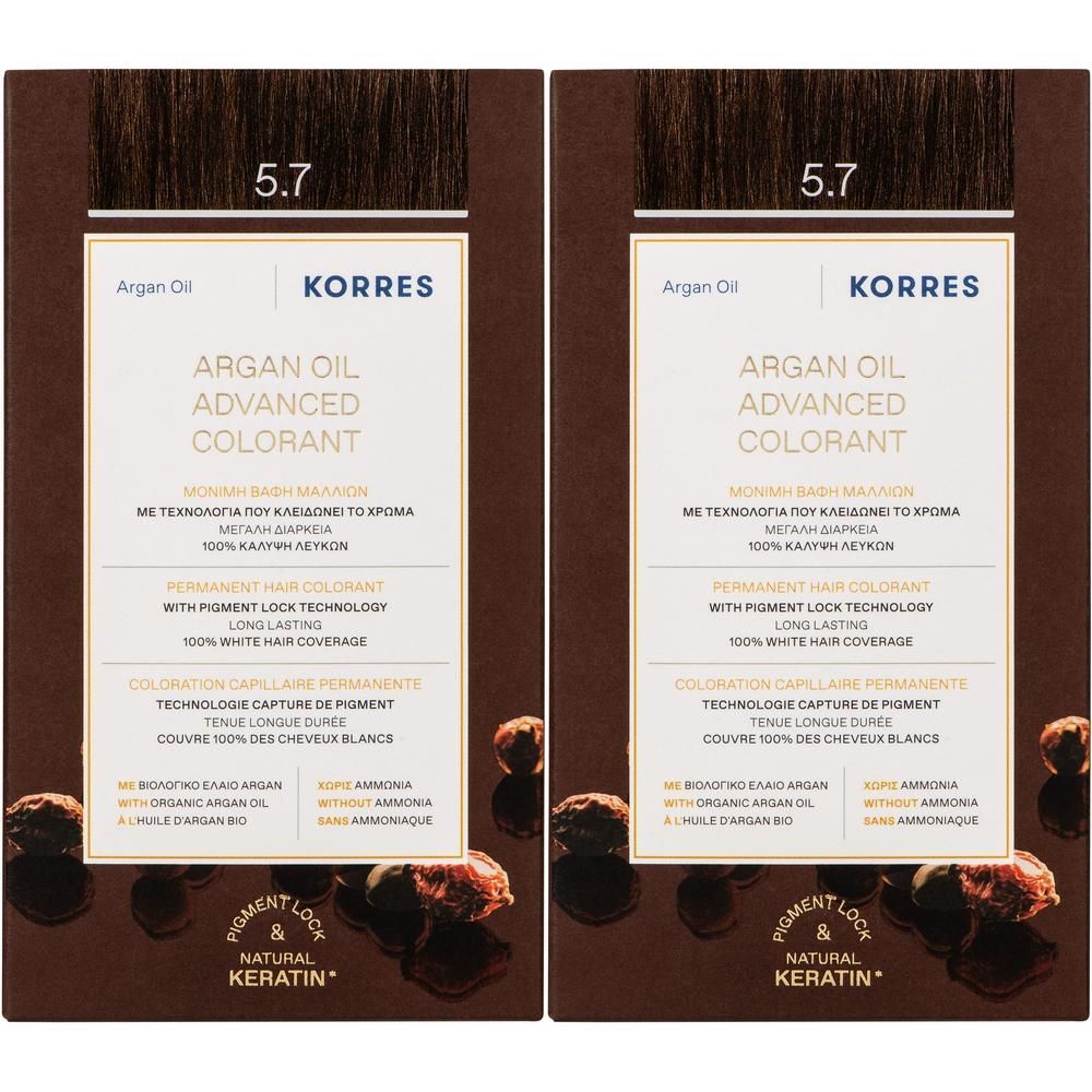 Twee verpakkingen Korres Argan Oil Advanced Colorant 5.7 Chocoladebruin.