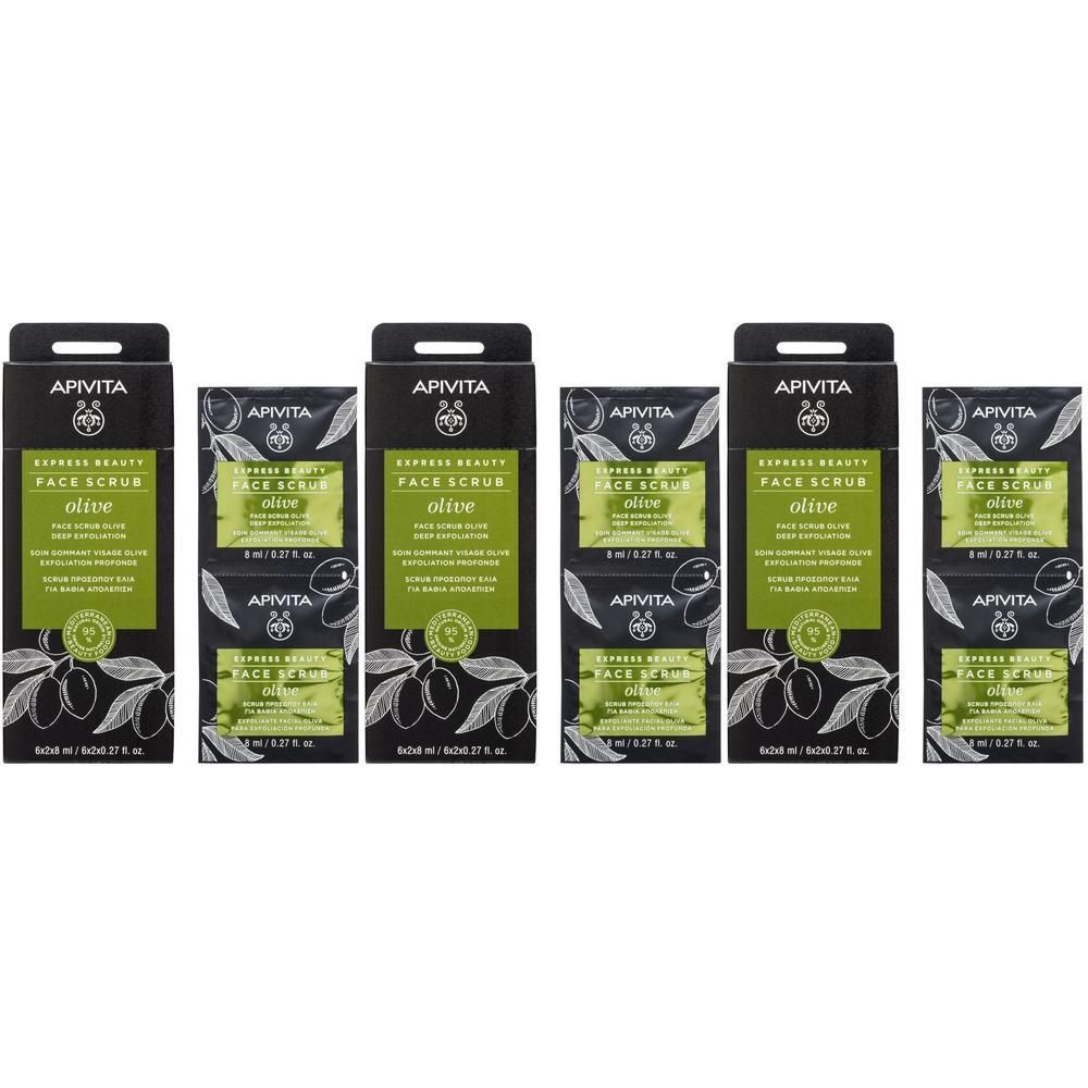 Cinq sachets Apivita Express Beauty Gommage Visage à l'Olive.