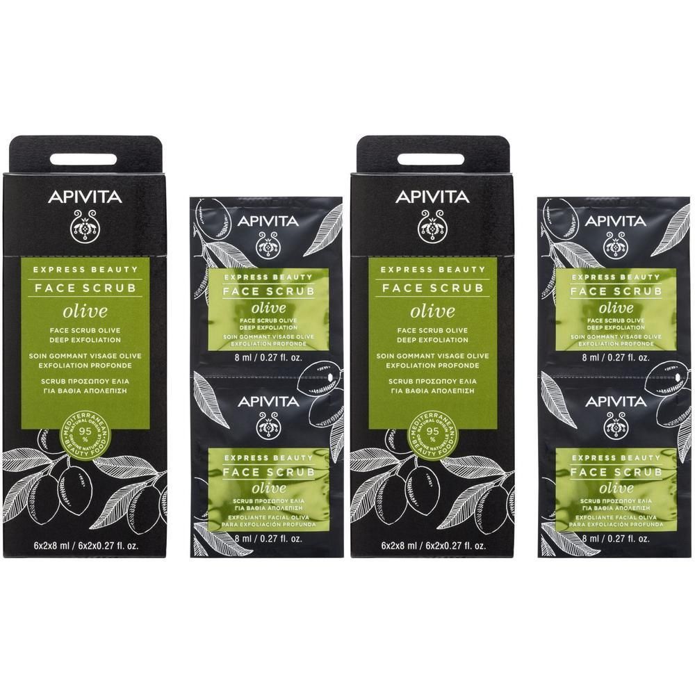 Quatre paquets de gommage visage Apivita Express Beauty à l'olive.