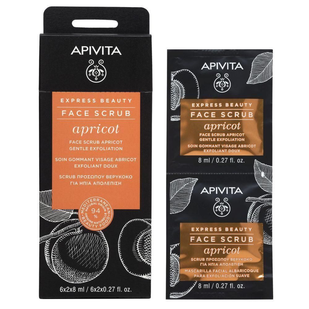Apivita Express Beauty Soin Gommant Visage Abricot. Contient 6 sachets de 2ml.