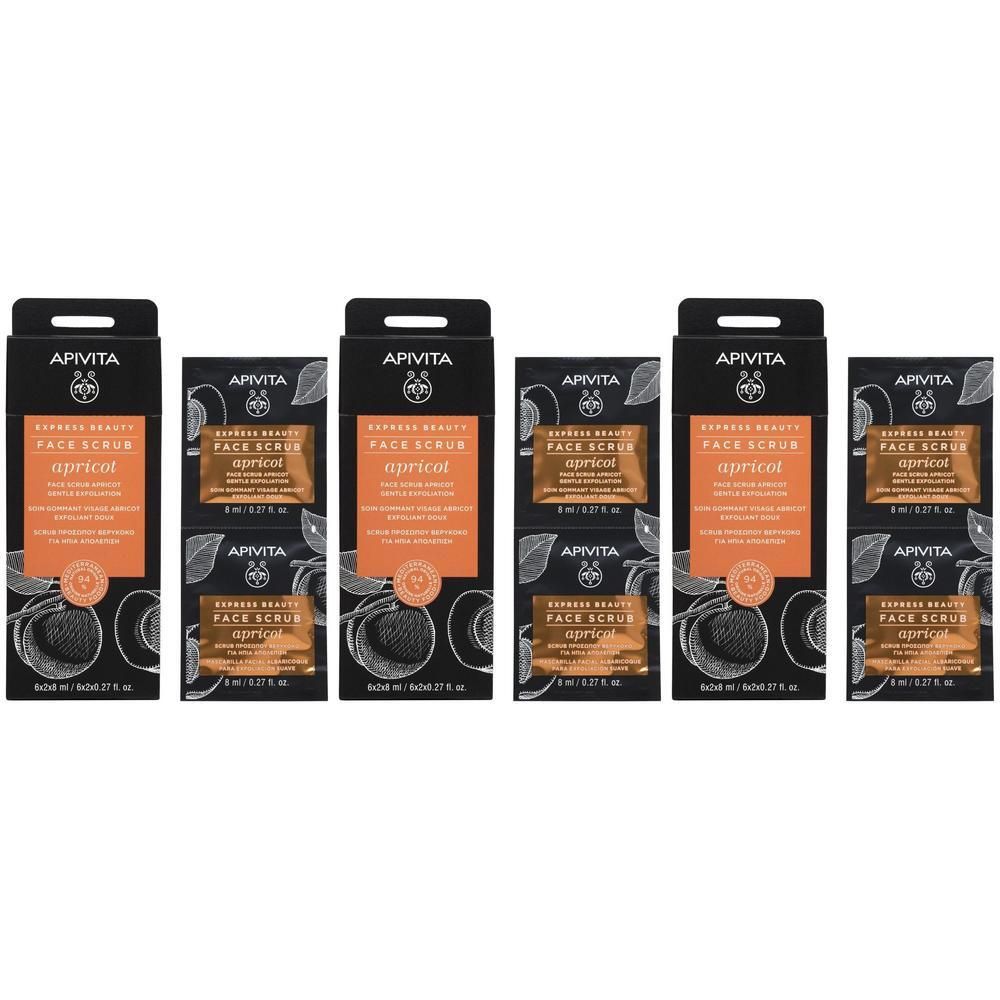 Quatre paquets de gommage visage Apivita Express Beauty Abricot.